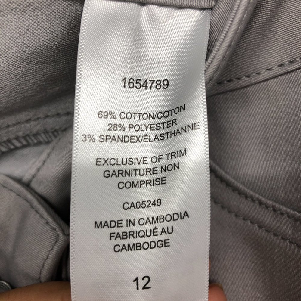 NWT Up! Grey Slim Skinny Pullover Pants size 12 - Picture 4 of 14